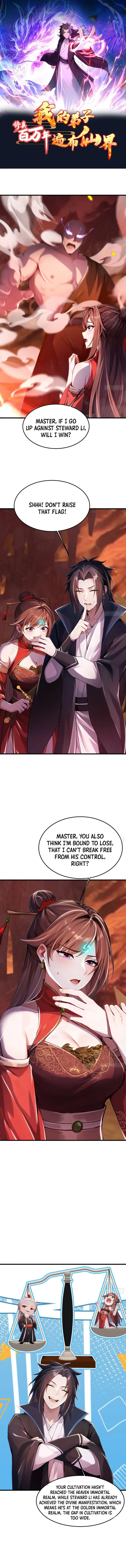 Immortal Emperor’s Revenge: The Rise of Tianxuan Sect Chapter 8 page 2
