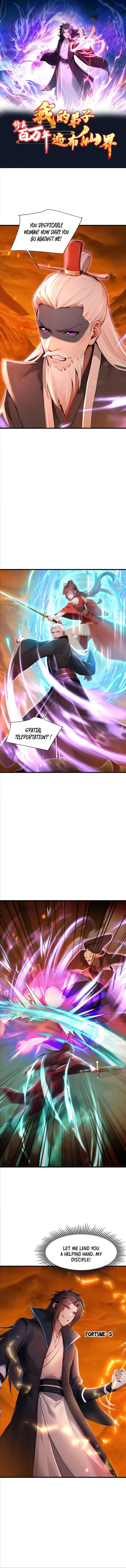 Immortal Emperor’s Revenge: The Rise of Tianxuan Sect Chapter 9 page 2