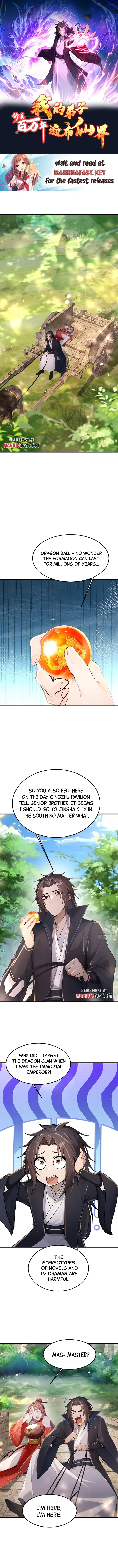 Immortal Emperor’s Revenge: The Rise of Tianxuan Sect Chapter 10 page 2