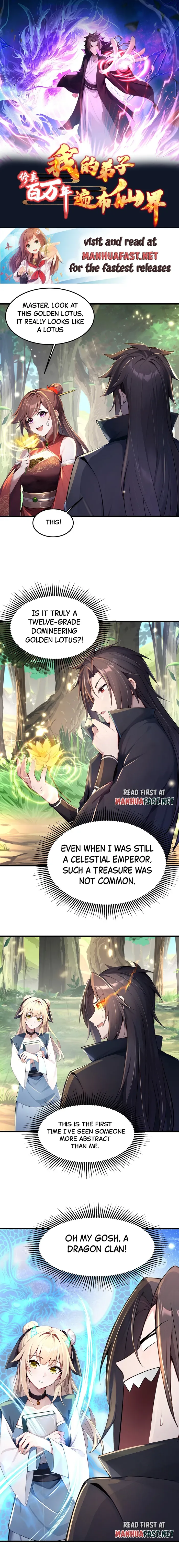 Immortal Emperor’s Revenge: The Rise of Tianxuan Sect Chapter 11 page 2