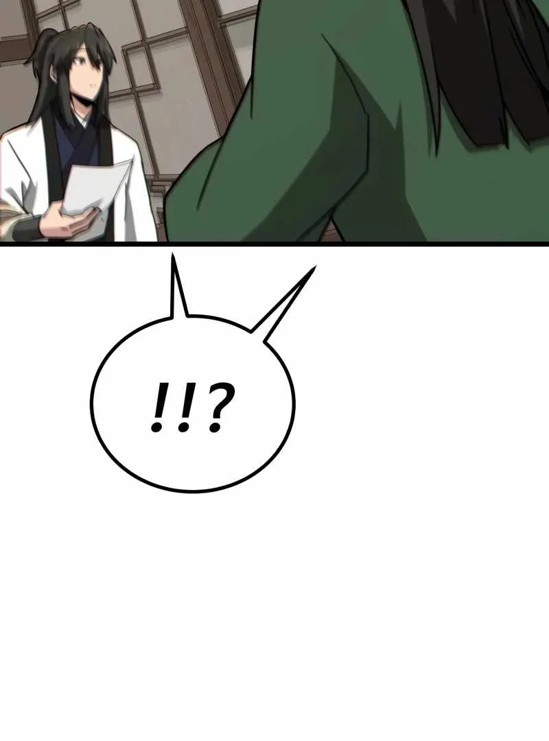 Initializing the Sect System Chapter 14 page 37