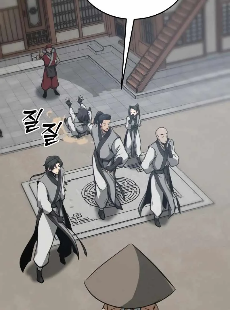 Initializing the Sect System Chapter 14 page 106