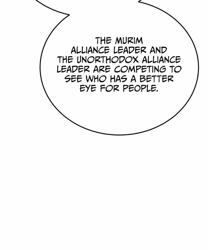 Initializing the Sect System Chapter 14 page 148