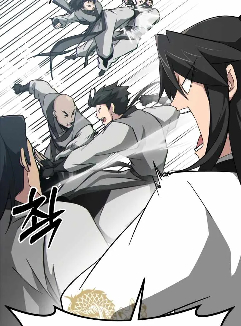 Initializing the Sect System Chapter 14 page 75