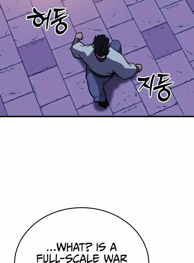 Initializing the Sect System Chapter 14 page 198