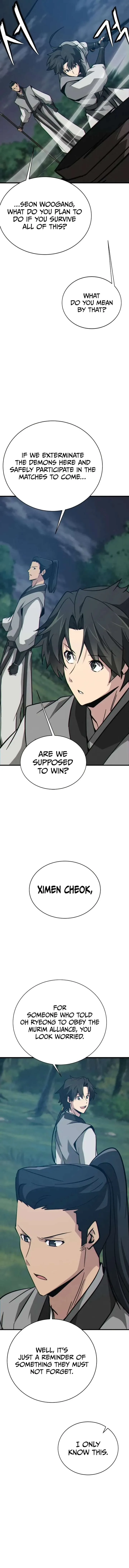 Initializing the Sect System Chapter 16 page 9
