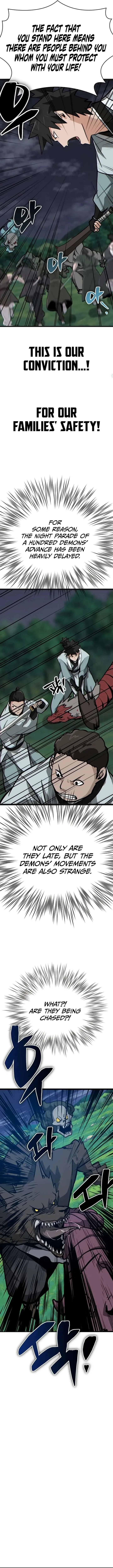 Initializing the Sect System Chapter 16 page 12