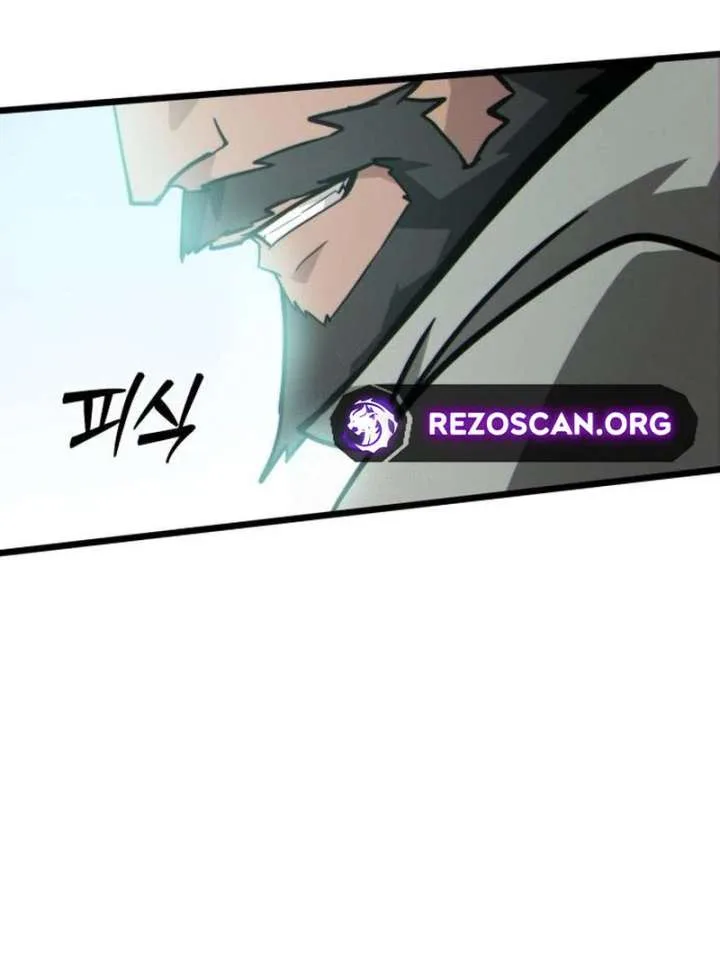 Initializing the Sect System Chapter 9 page 70