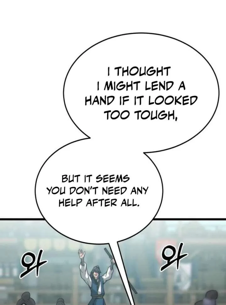 Initializing the Sect System Chapter 9 page 81