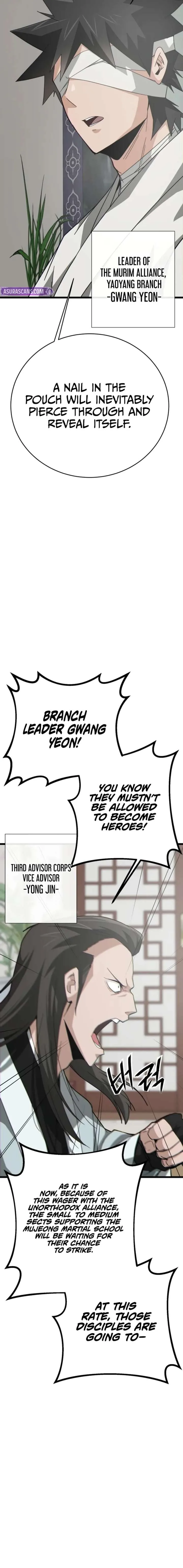 Initializing the Sect System Chapter 18 page 3