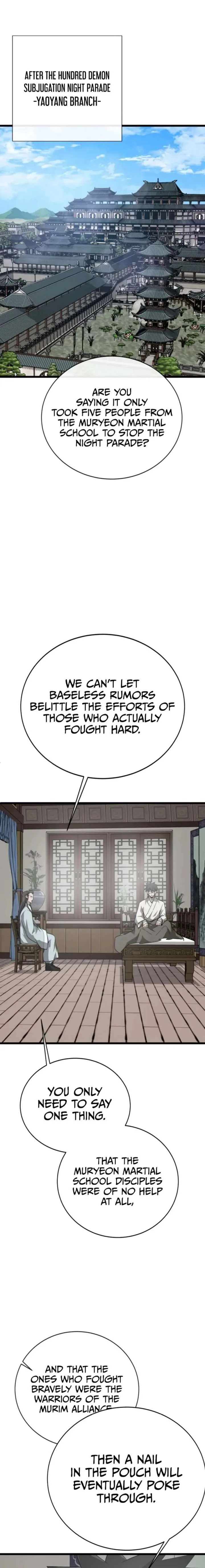 Initializing the Sect System Chapter 18 page 2