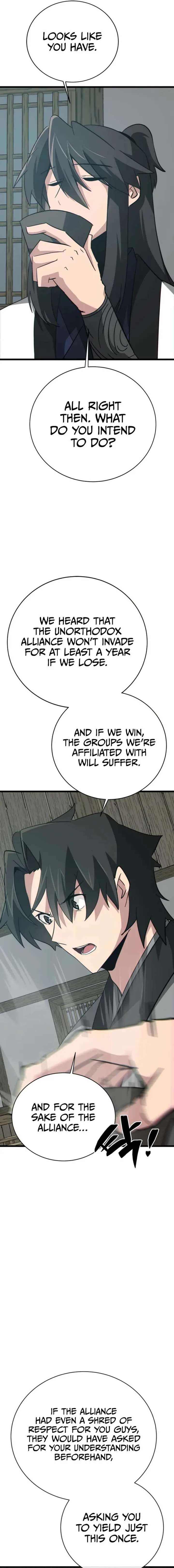 Initializing the Sect System Chapter 18 page 8