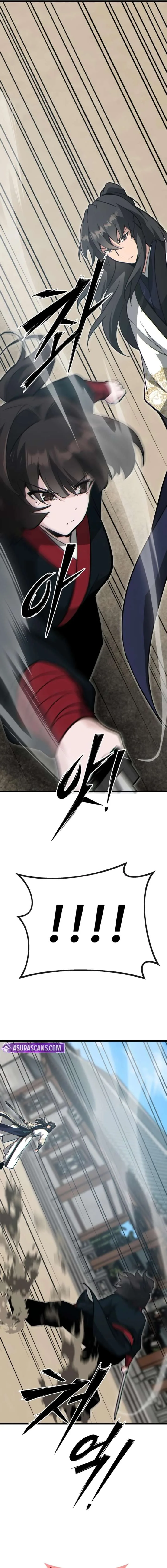 Initializing the Sect System Chapter 21 page 18