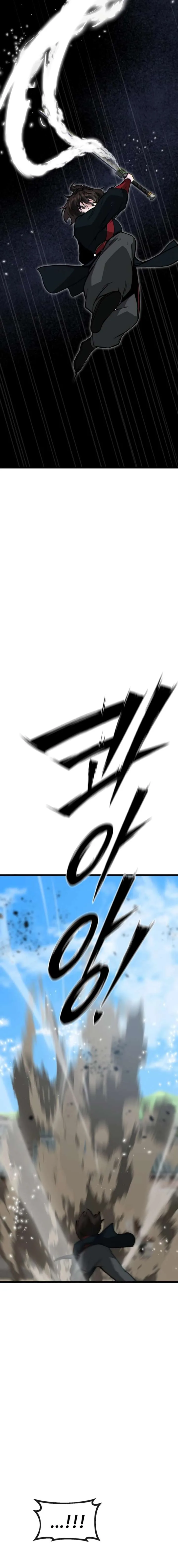 Initializing the Sect System Chapter 21 page 13