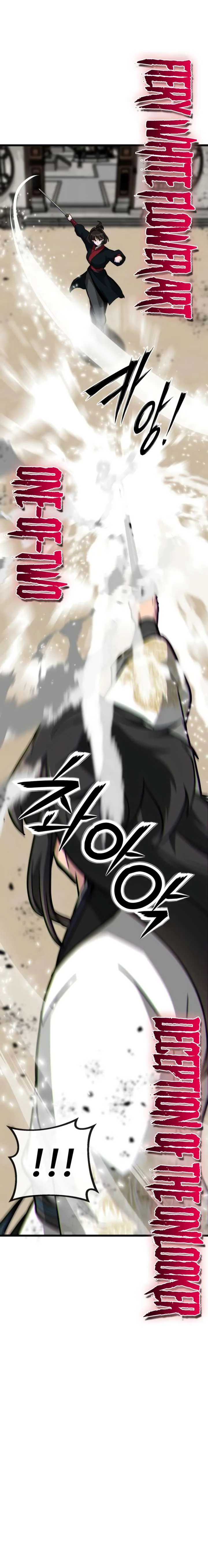 Initializing the Sect System Chapter 21 page 11