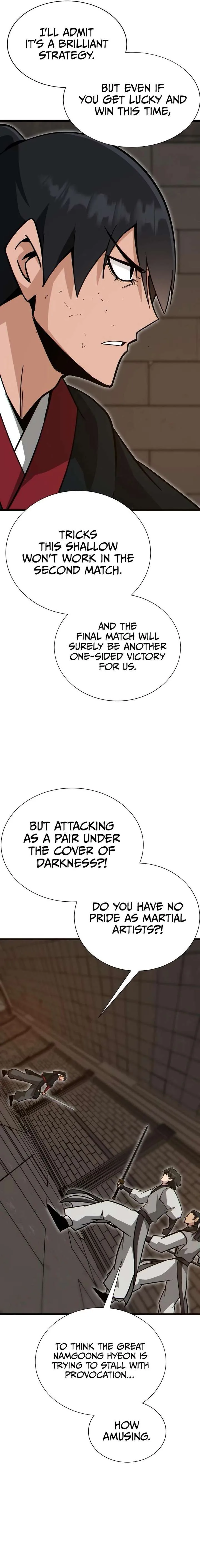 Initializing the Sect System Chapter 23 page 25