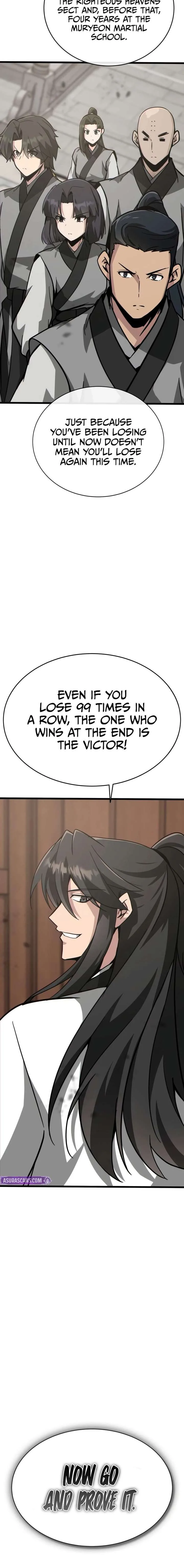 Initializing the Sect System Chapter 22 page 18