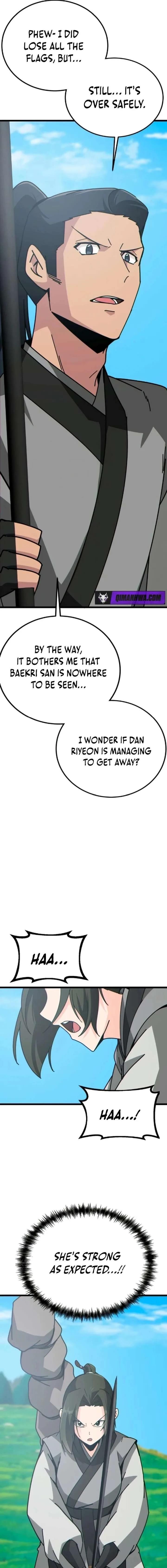 Initializing the Sect System Chapter 30 page 5