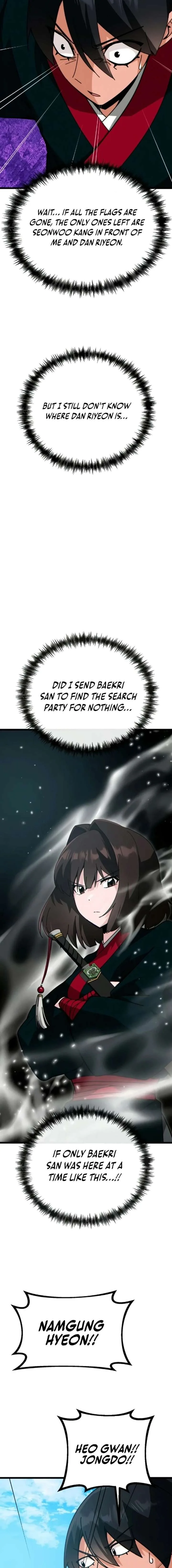 Initializing the Sect System Chapter 30 page 11
