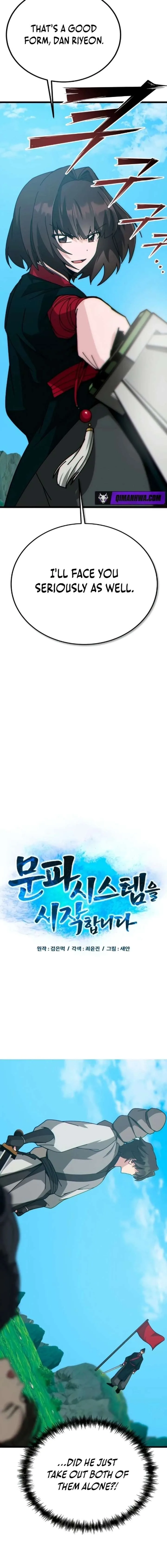 Initializing the Sect System Chapter 30 page 8