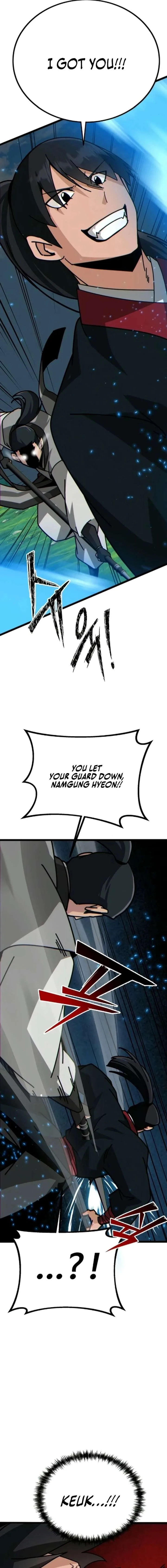 Initializing the Sect System Chapter 30 page 19