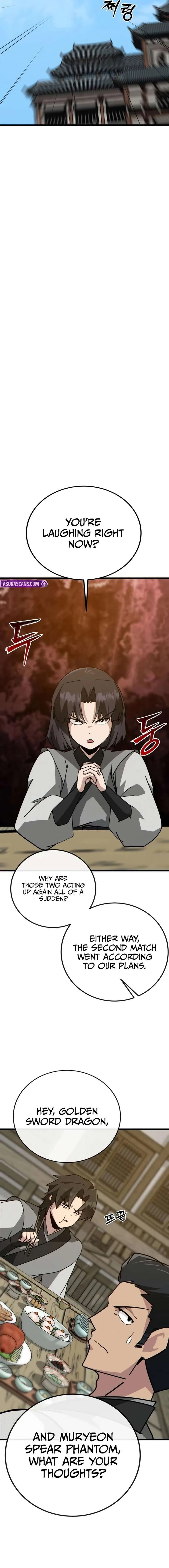 Initializing the Sect System Chapter 31 page 17