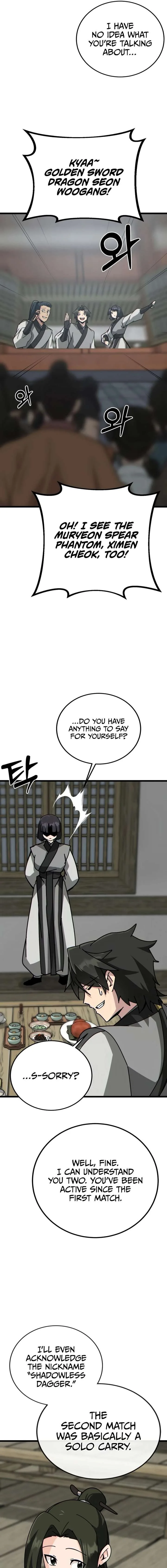 Initializing the Sect System Chapter 31 page 18
