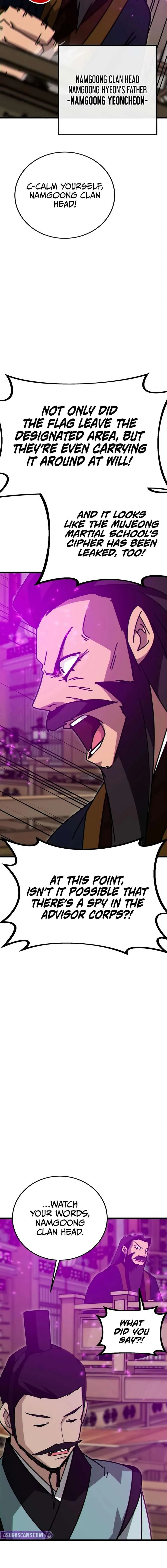 Initializing the Sect System Chapter 29 page 17
