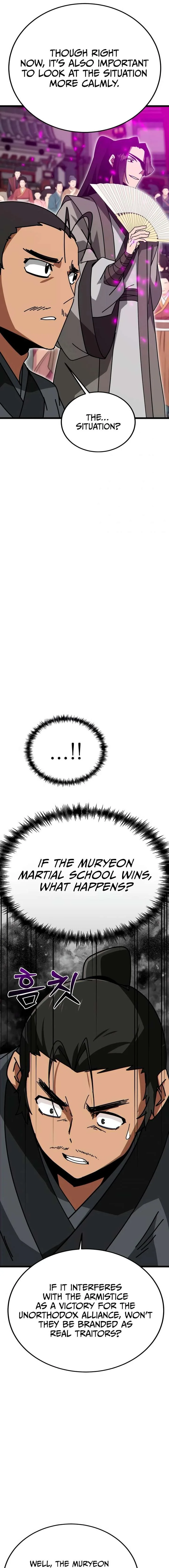Initializing the Sect System Chapter 29 page 26