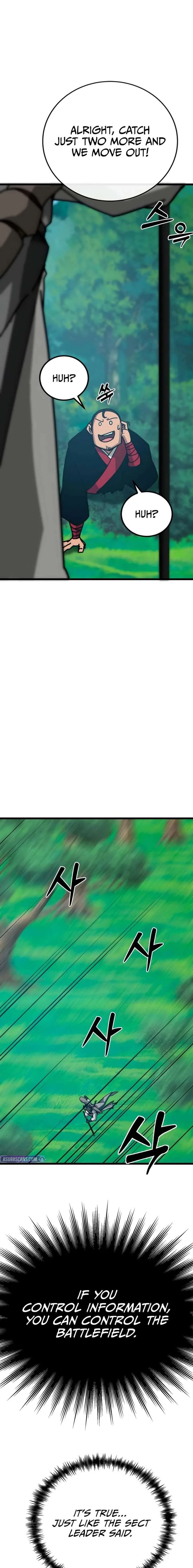 Initializing the Sect System Chapter 28 page 16