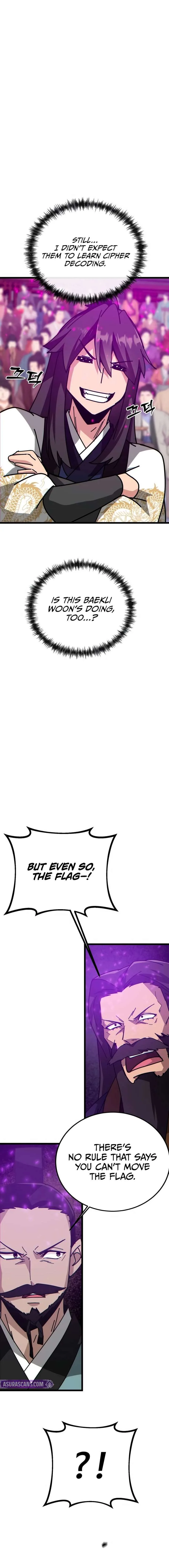 Initializing the Sect System Chapter 29 page 19