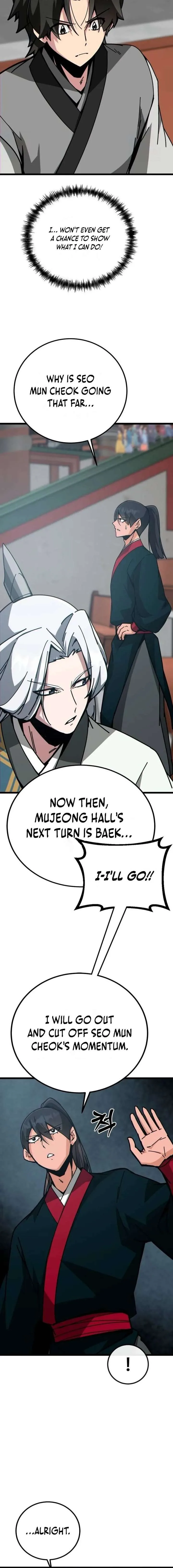 Initializing the Sect System Chapter 33 page 4