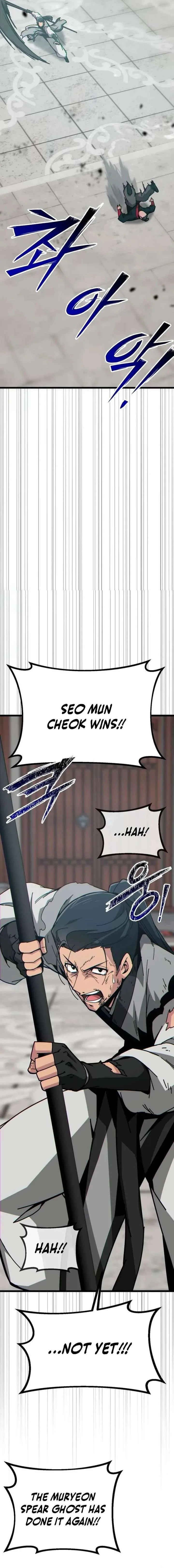 Initializing the Sect System Chapter 33 page 2