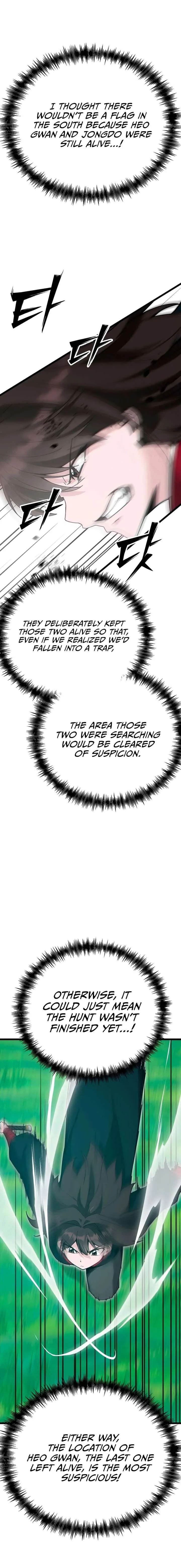 Initializing the Sect System Chapter 28 page 28