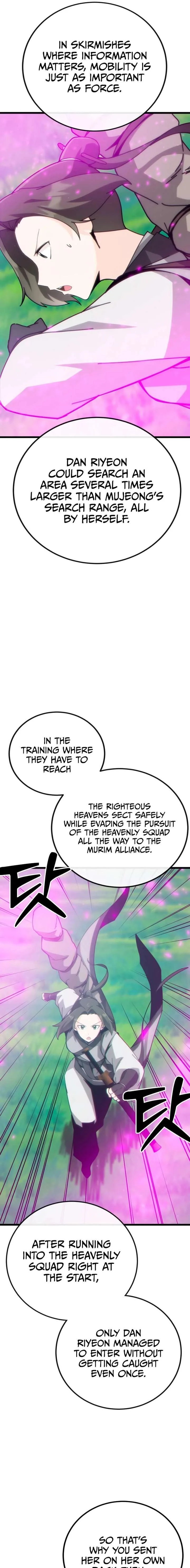 Initializing the Sect System Chapter 28 page 22