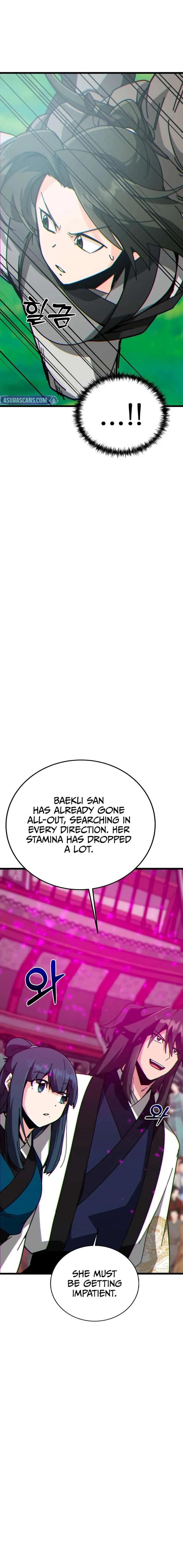 Initializing the Sect System Chapter 29 page 29