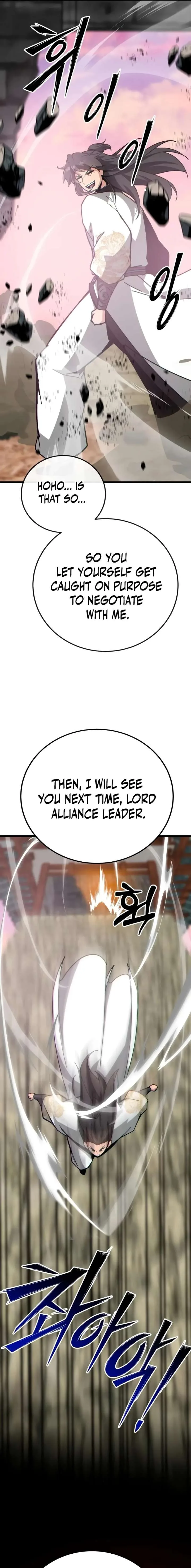 Initializing the Sect System Chapter 35 page 21