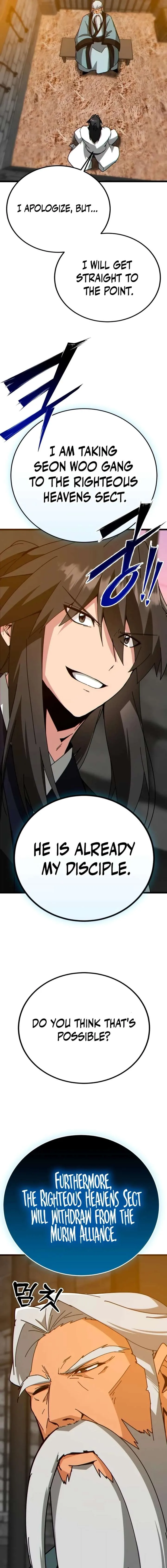 Initializing the Sect System Chapter 35 page 17