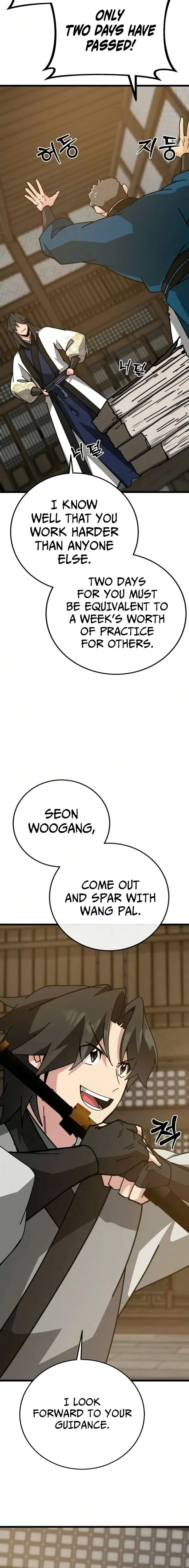 Initializing the Sect System Chapter 39 page 11