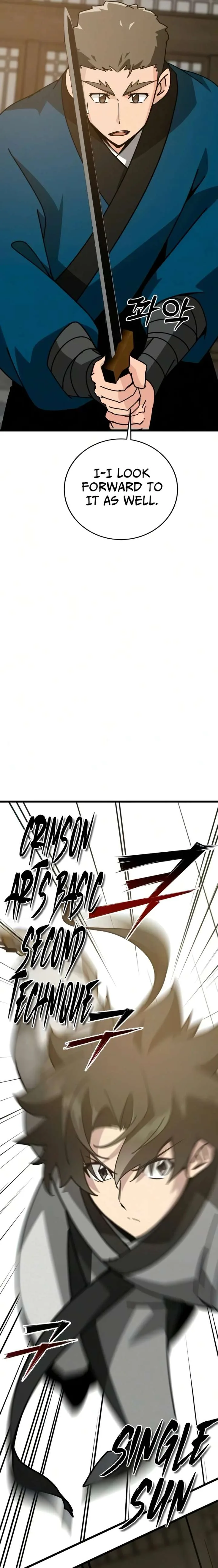 Initializing the Sect System Chapter 39 page 12