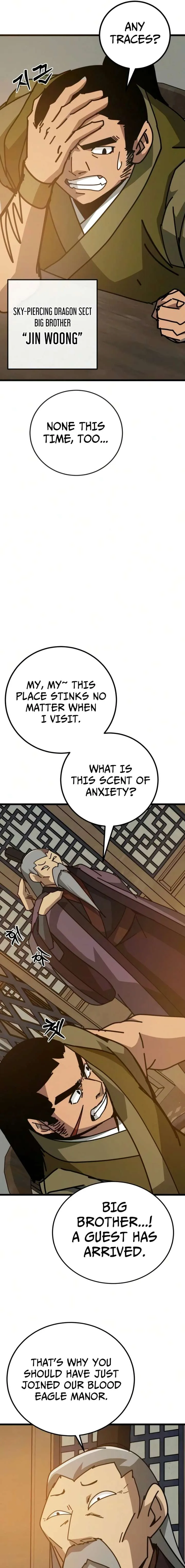 Initializing the Sect System Chapter 39 page 22