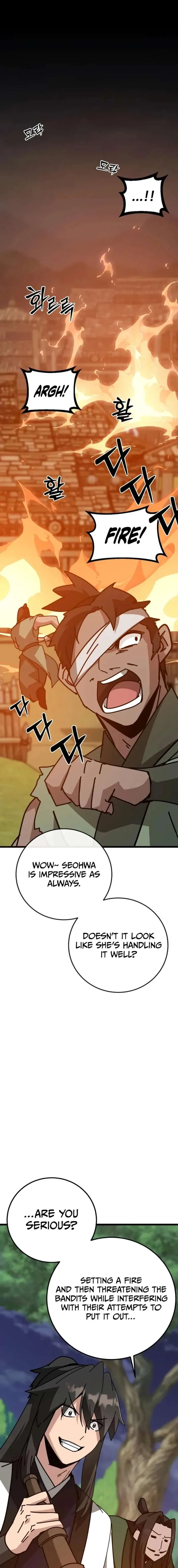 Initializing the Sect System Chapter 38 page 1