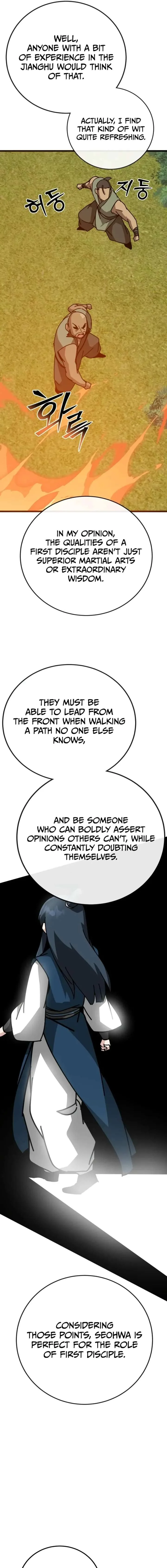 Initializing the Sect System Chapter 38 page 3