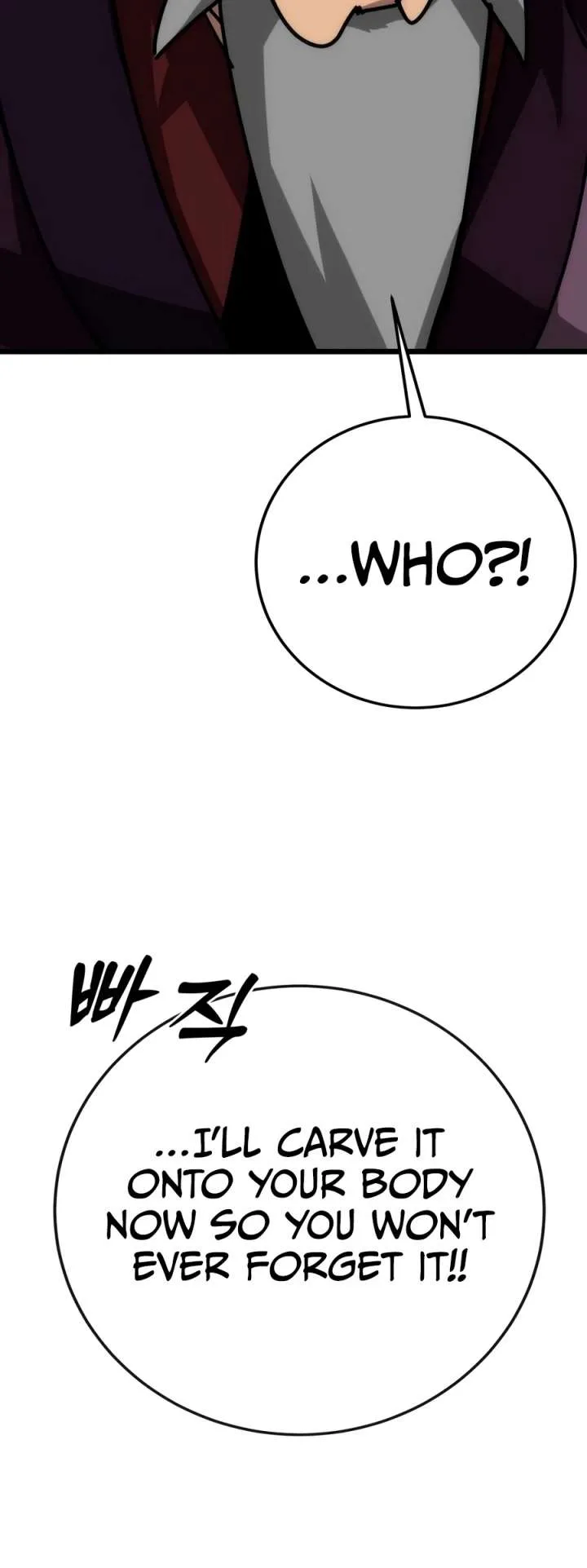 Initializing the Sect System Chapter 40 page 10