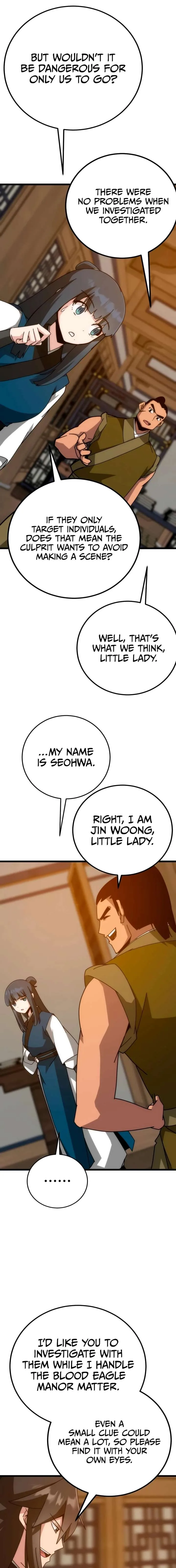 Initializing the Sect System Chapter 40 page 5