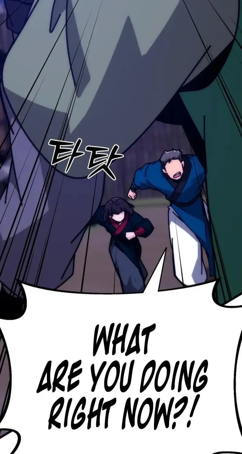 Initializing the Sect System Chapter 46 page 25