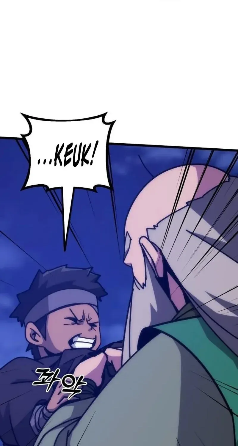 Initializing the Sect System Chapter 46 page 24