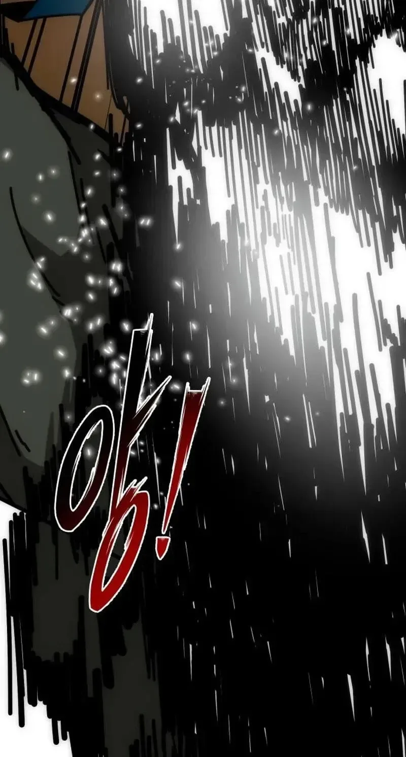 Initializing the Sect System Chapter 46 page 93
