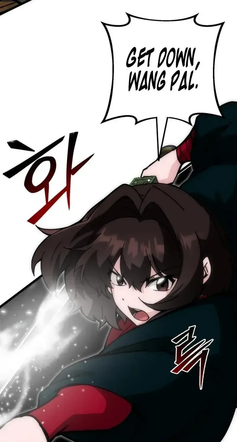 Initializing the Sect System Chapter 46 page 90