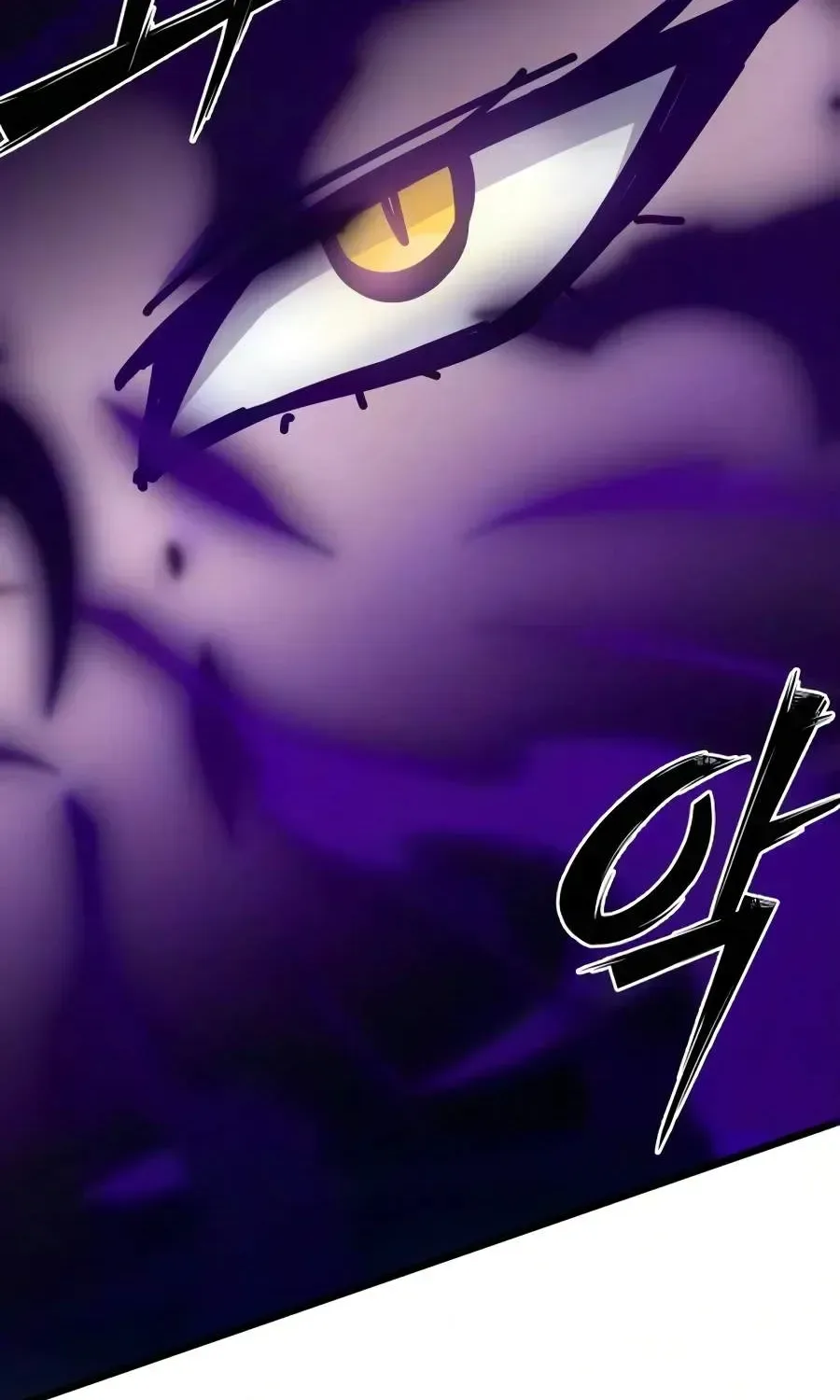 Initializing the Sect System Chapter 47 page 26
